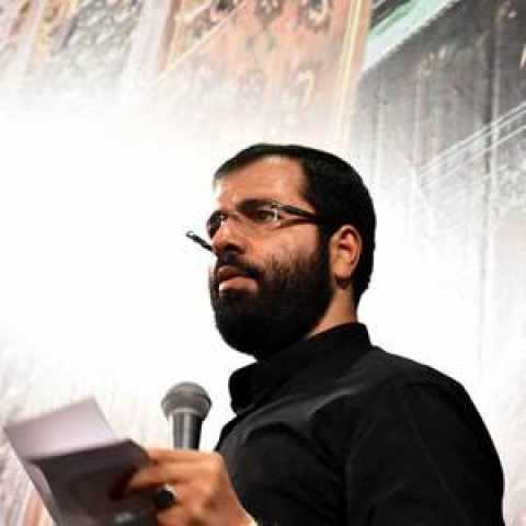 دانلود مداحی یک جهان روضه و یک چشمه پر از نم داری حاج حسین سیب سرخی
